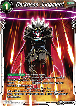 Darkness Judgment (Rare) [BT13-151] | Devastation Store