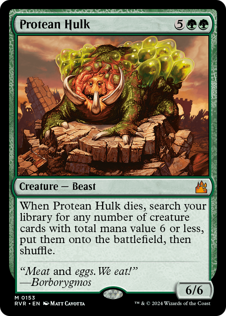 Protean Hulk [Ravnica Remastered] | Devastation Store