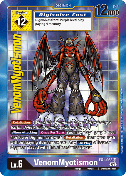 VenomMyotismon [EX1-063] (Alternate Art) [Classic Collection] | Devastation Store