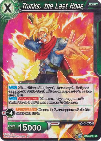 Trunks, the Last Hope [DB3-051] | Devastation Store