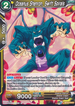 Oceanus Shenron, Swift Spirals [BT12-114] | Devastation Store