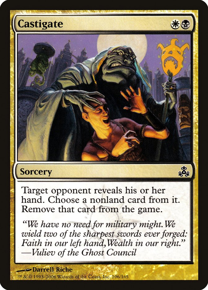 Castigate [Guildpact] - Devastation Store | Devastation Store