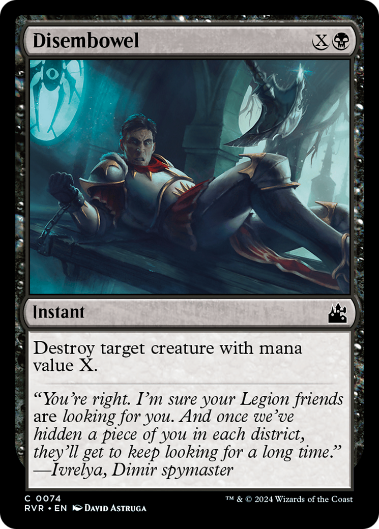Disembowel [Ravnica Remastered] | Devastation Store