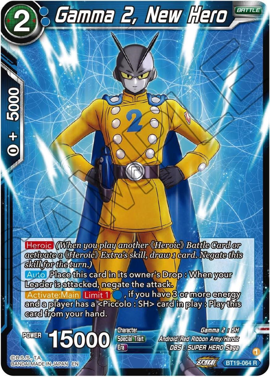 Gamma 2, New Hero (BT19-064) [Fighter's Ambition] | Devastation Store