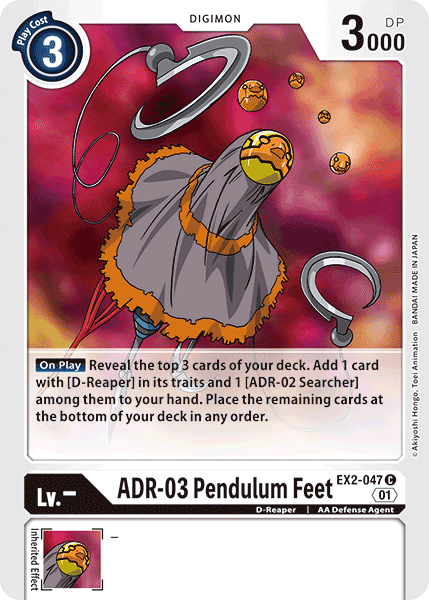 ADR-03 Pendulum Feet [EX2-047] [Digital Hazard] | Devastation Store
