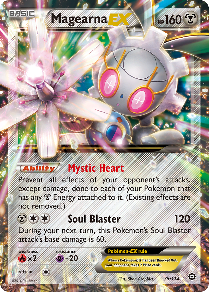 Magearna EX (75/114) [XY: Steam Siege] | Devastation Store