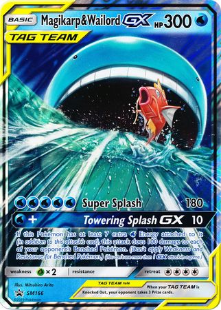 Magikarp & Wailord GX (SM166) (Jumbo Card) [Sun & Moon: Black Star Promos] | Devastation Store