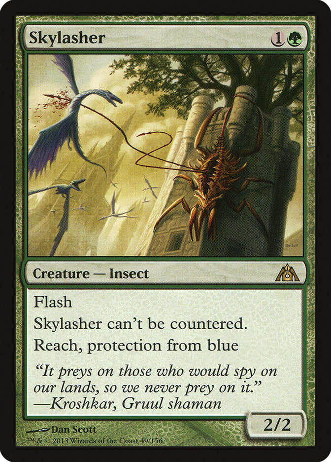 Skylasher [Dragon's Maze] - Devastation Store | Devastation Store