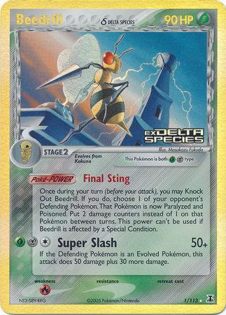 Beedrill (1/113) (Delta Species) (Stamped) [EX: Delta Species] | Devastation Store