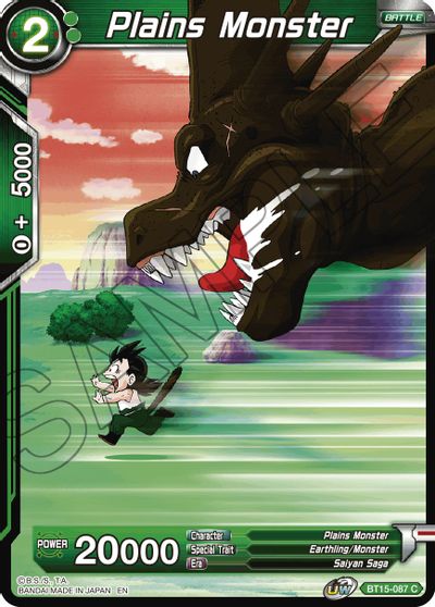 Plains Monster [BT15-087] | Devastation Store