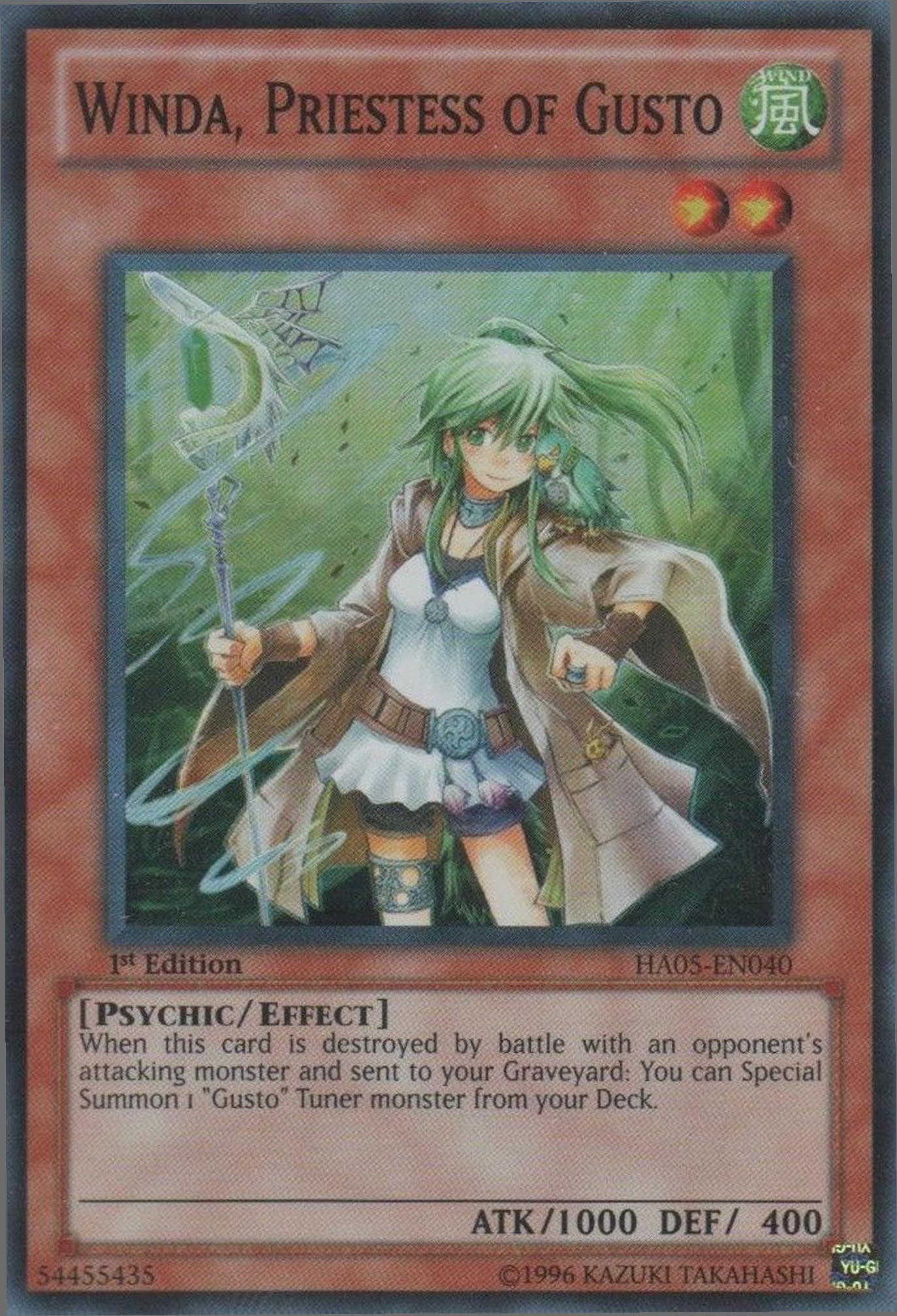 Winda, Priestess of Gusto [HA05-EN040] Super Rare | Devastation Store