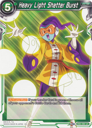 Heavy Light Shatter Burst [DB2-096] | Devastation Store
