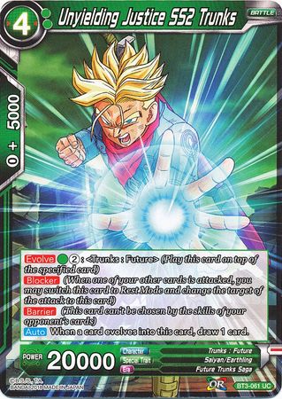 Unyielding Justice SS2 Trunks [BT3-061] | Devastation Store