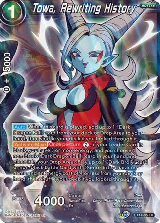 Towa, Rewriting History [EX14-05] | Devastation Store