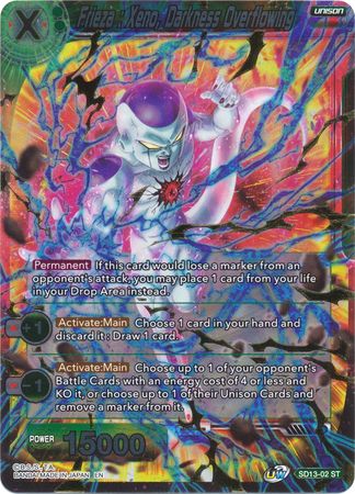 Frieza: Xeno, Darkness Overflowing (Gold Stamped / Starter Deck - Clan Collusion) [SD13-02] | Devastation Store