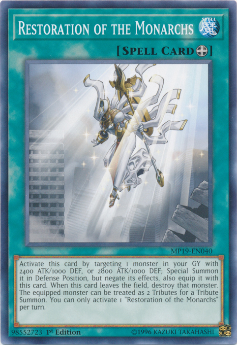 Restoration of the Monarchs [MP19-EN040] Common | Devastation Store