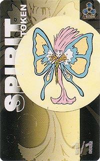 Spirit Token [JingHe Age Tokens] | Devastation Store