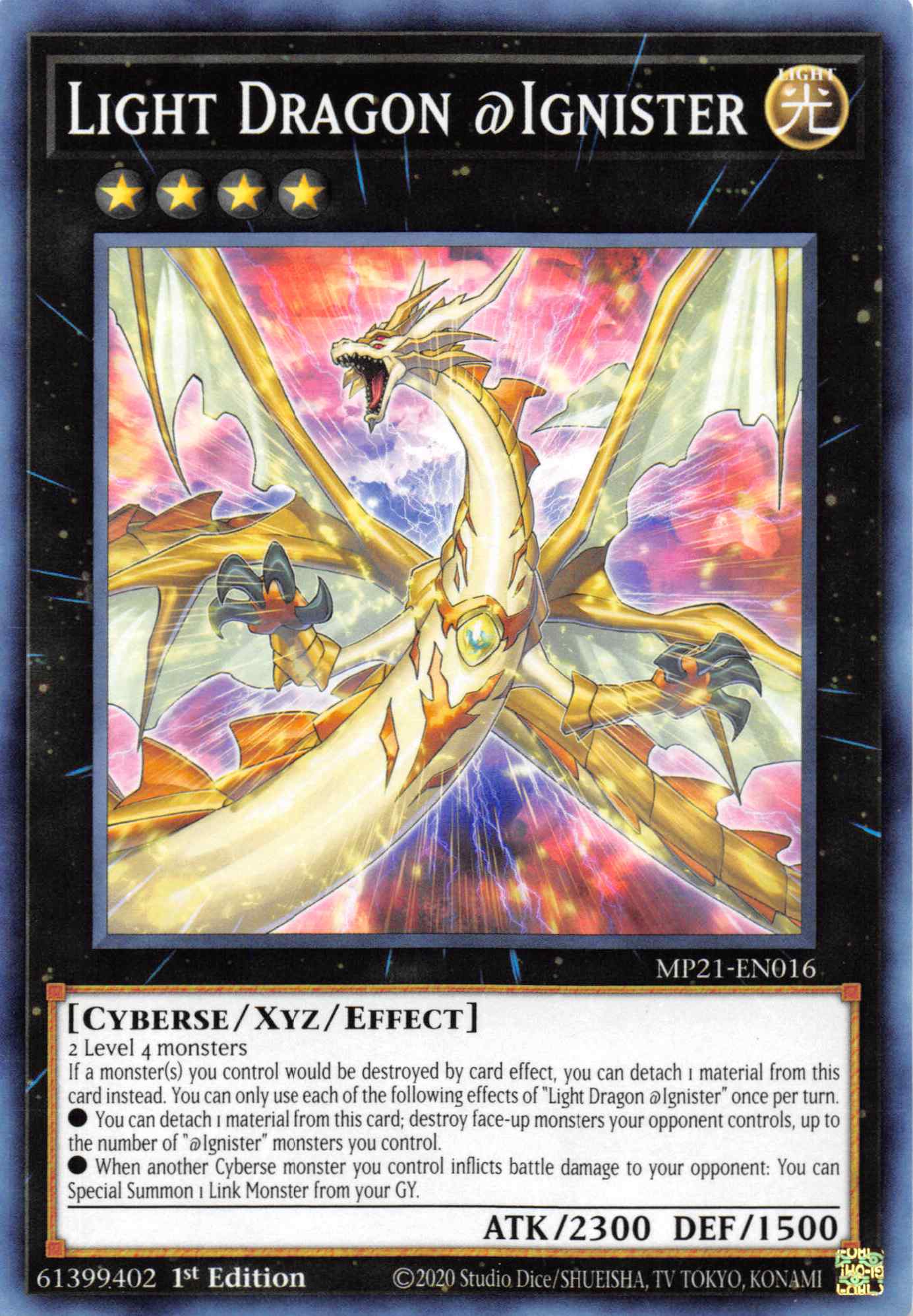Light Dragon @Ignister [MP21-EN016] Common | Devastation Store