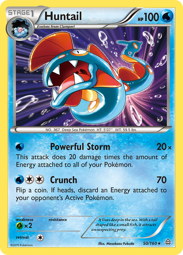 Huntail (50/160) [XY: Primal Clash] | Devastation Store