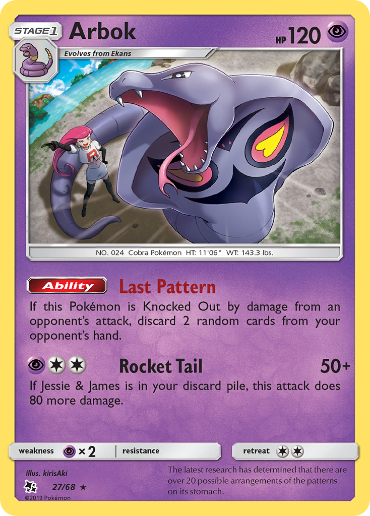 Arbok (27/68) [Sun & Moon: Hidden Fates] | Devastation Store