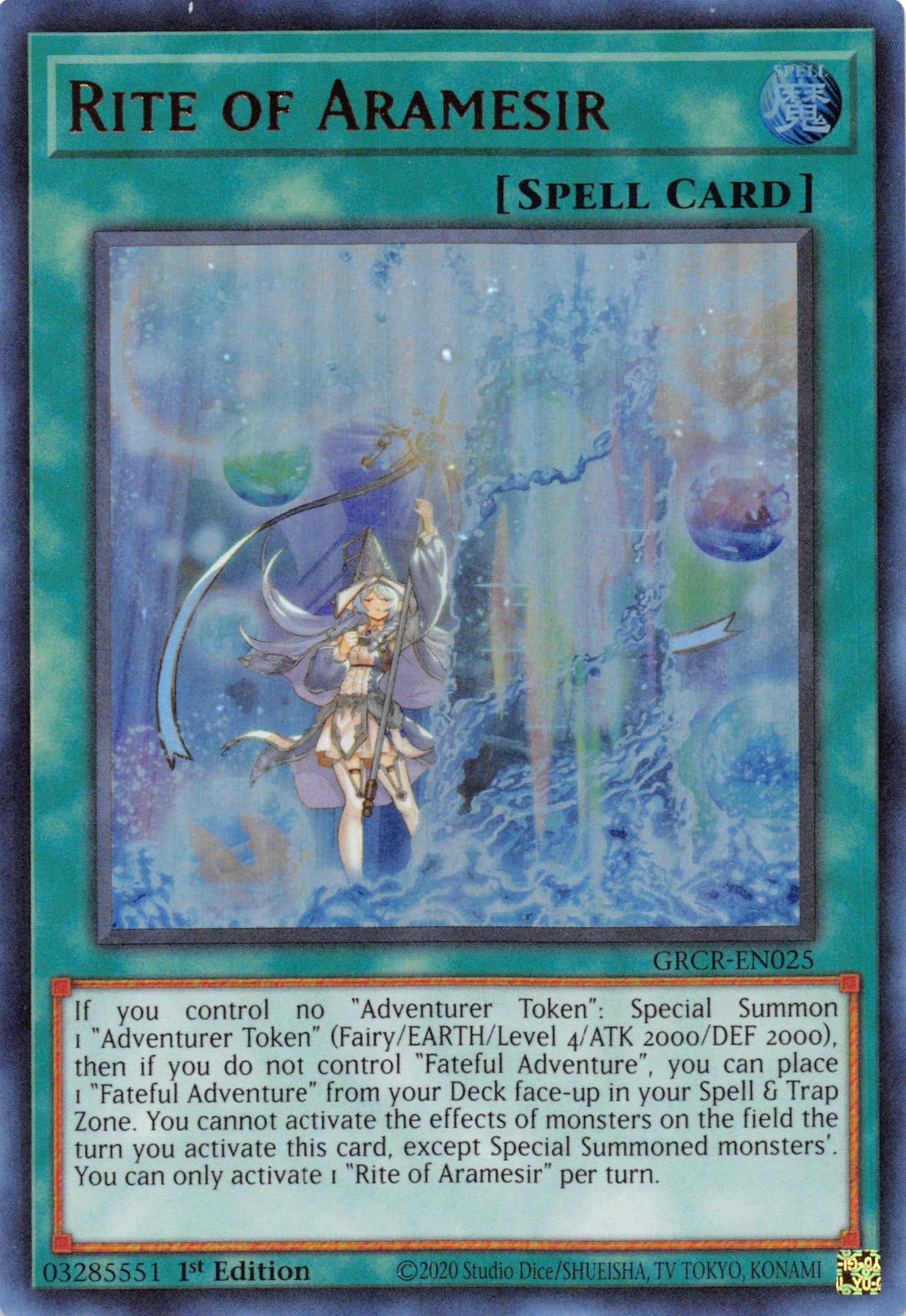 Rite of Aramesir [GRCR-EN025] Ultra Rare | Devastation Store
