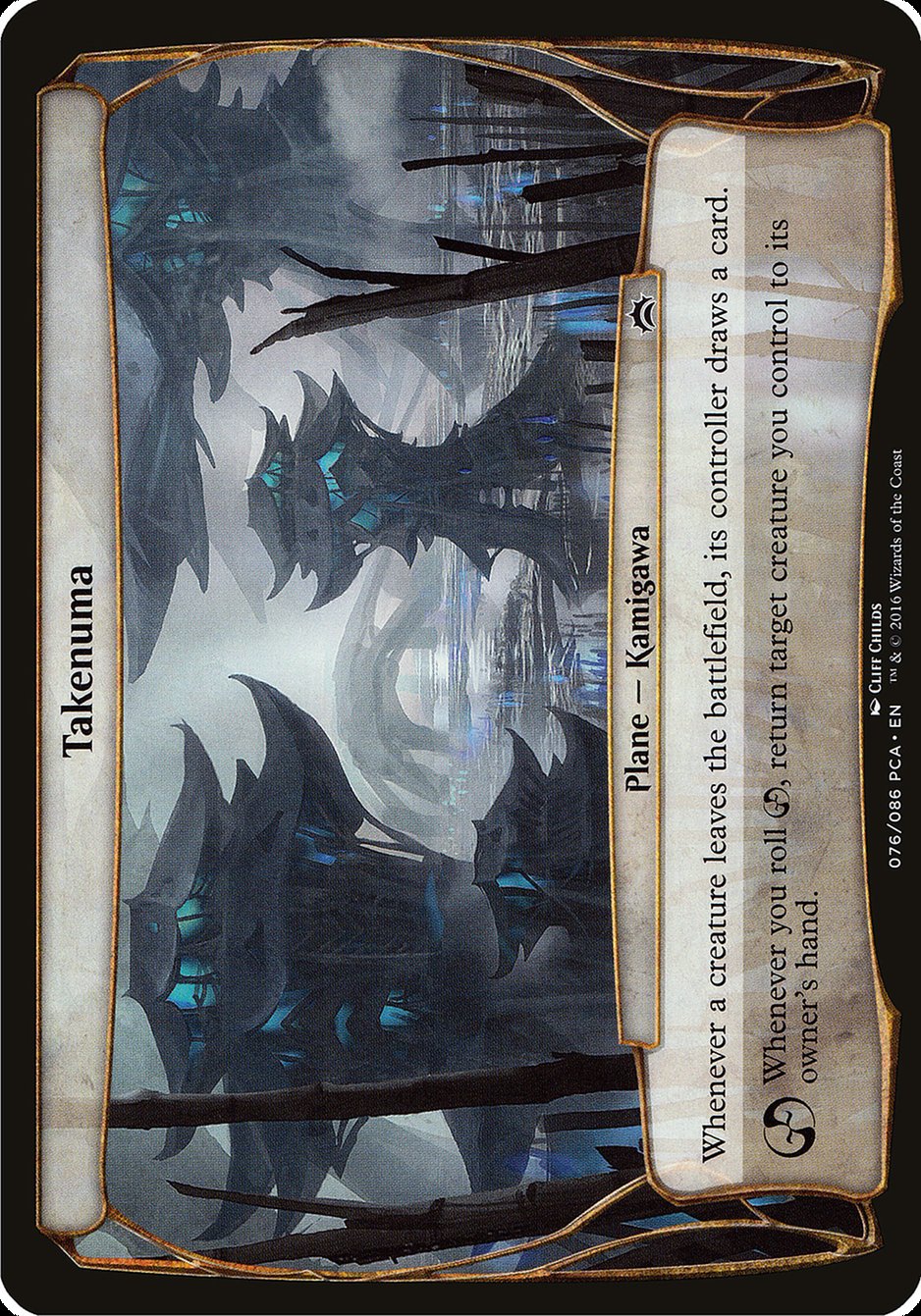 Takenuma (Planes) [Planechase Anthology Planes] - Devastation Store | Devastation Store