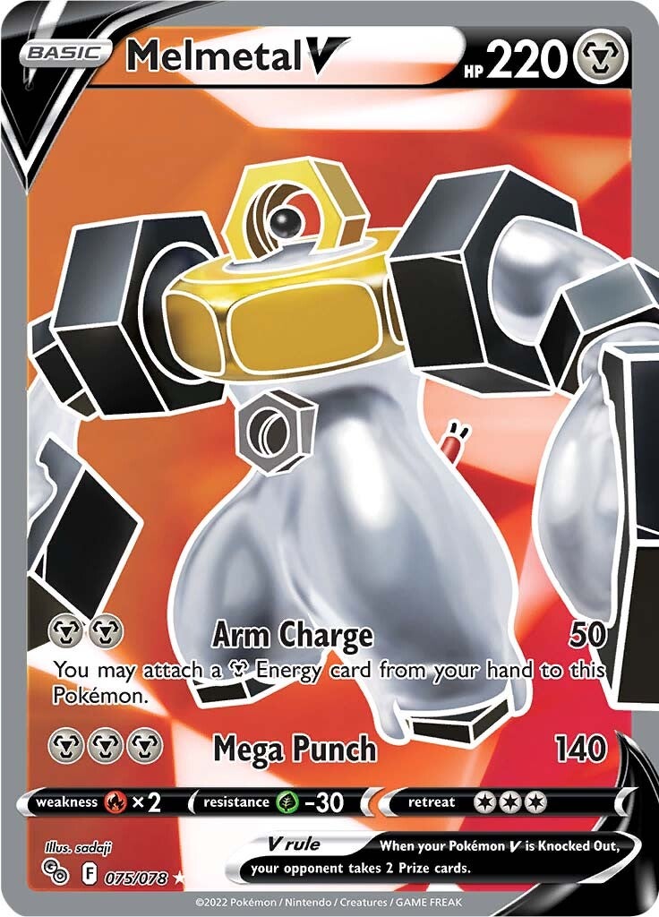 Melmetal V (075/078) [Pokémon GO] | Devastation Store