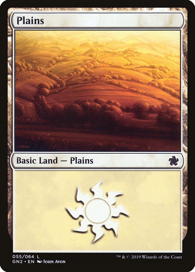 Plains (55) [Game Night 2019] | Devastation Store