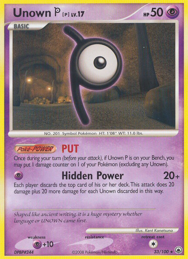 Unown P (33/100) [Diamond & Pearl: Majestic Dawn] | Devastation Store