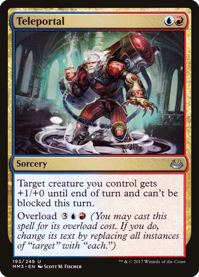 Teleportal [Modern Masters 2017] | Devastation Store