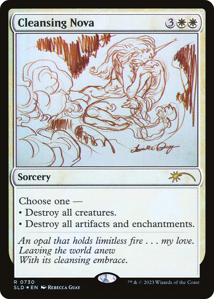 Cleansing Nova (Sketch) [Secret Lair Drop Promos] | Devastation Store