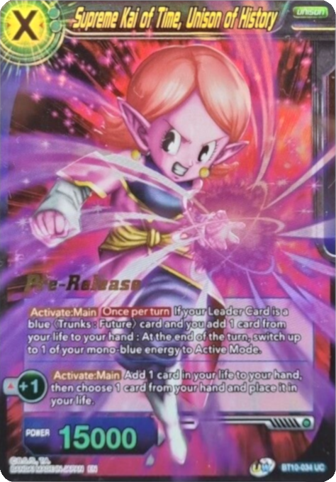 Supreme Kai of Time, Unison of History (BT10-034) [Rise of the Unison Warrior Prerelease Promos] | Devastation Store