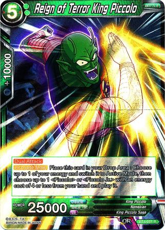 Reign of Terror King Piccolo [BT4-051] | Devastation Store