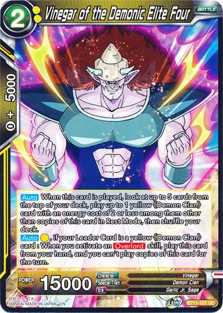 Vinegar of the Demonic Elite Four [BT11-107] | Devastation Store