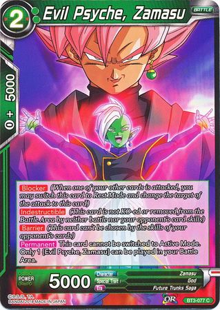 Evil Psyche, Zamasu [BT3-077] | Devastation Store