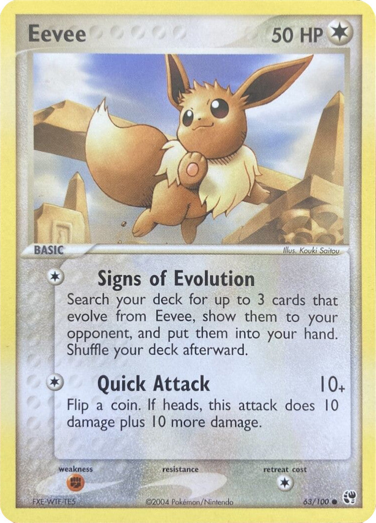 Eevee (63/100) [EX: Battle Stadium] | Devastation Store