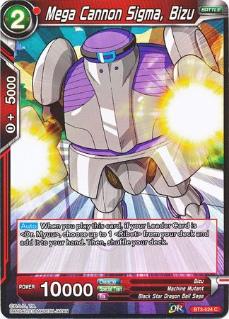 Mega Cannon Sigma, Bizu [BT3-024] | Devastation Store