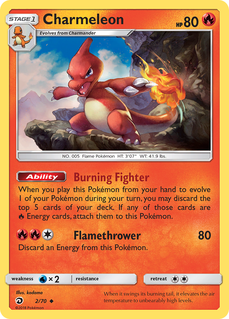 Charmeleon (2/70) [Sun & Moon: Dragon Majesty] | Devastation Store