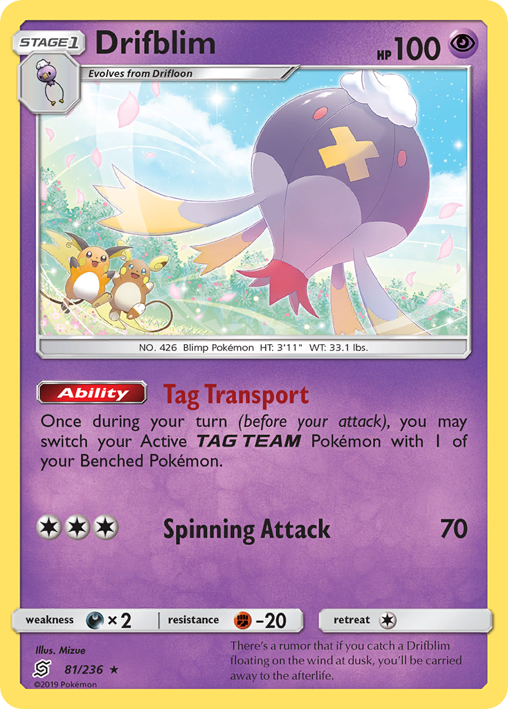 Drifblim (81/236) [Sun & Moon: Unified Minds] | Devastation Store