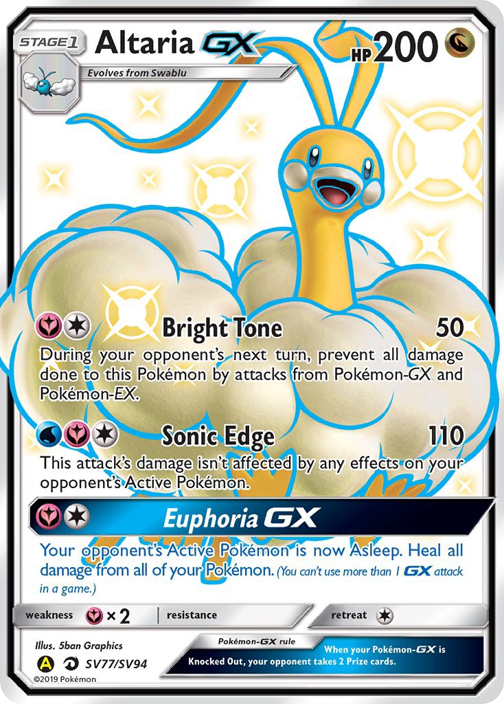 Altaria GX (SV77/SV94) [Sun & Moon: Hidden Fates - Shiny Vault] | Devastation Store