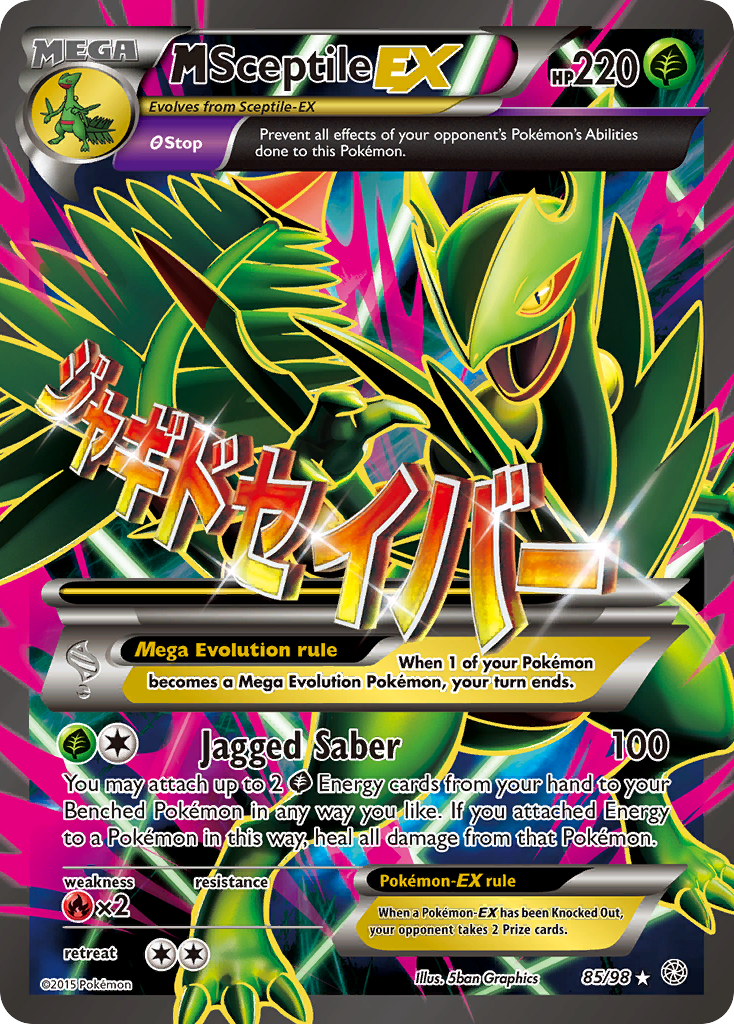 M Sceptile EX (85/98) [XY: Ancient Origins] | Devastation Store