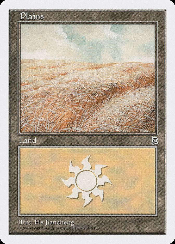 Plains (167) [Portal Three Kingdoms] - Devastation Store | Devastation Store