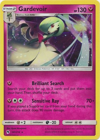 Gardevoir (141/214) (Cosmos Holo) [Sun & Moon: Lost Thunder] | Devastation Store