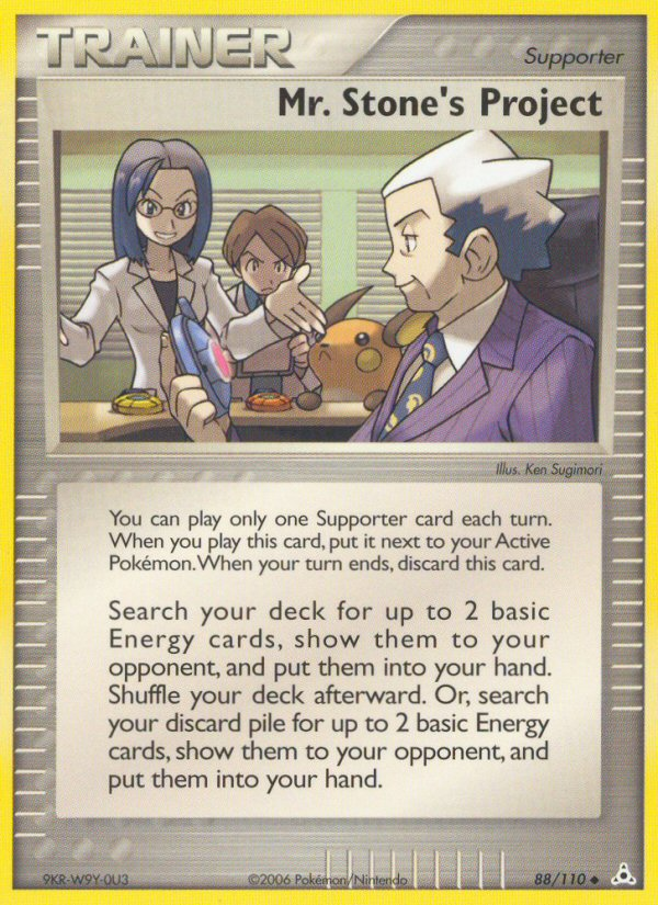 Mr. Stone's Project (88/110) [EX: Holon Phantoms] | Devastation Store