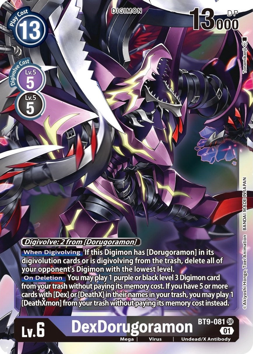 DexDorugoramon [BT9-081] [X Record] | Devastation Store