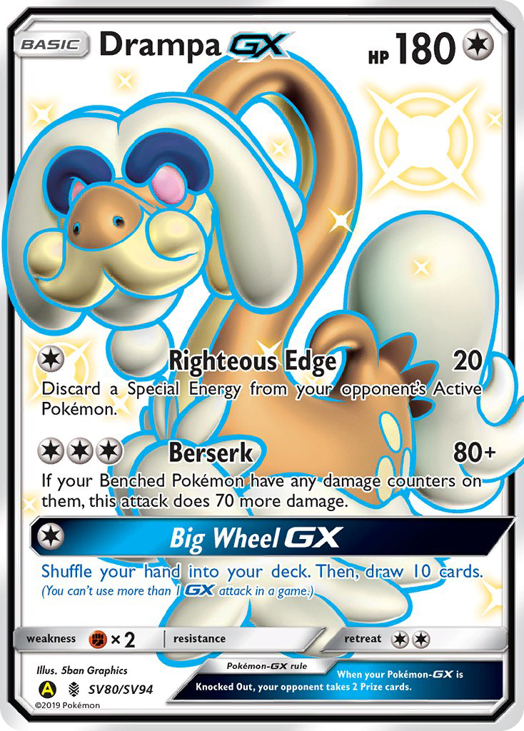 Drampa GX (SV80/SV94) [Sun & Moon: Hidden Fates - Shiny Vault] | Devastation Store