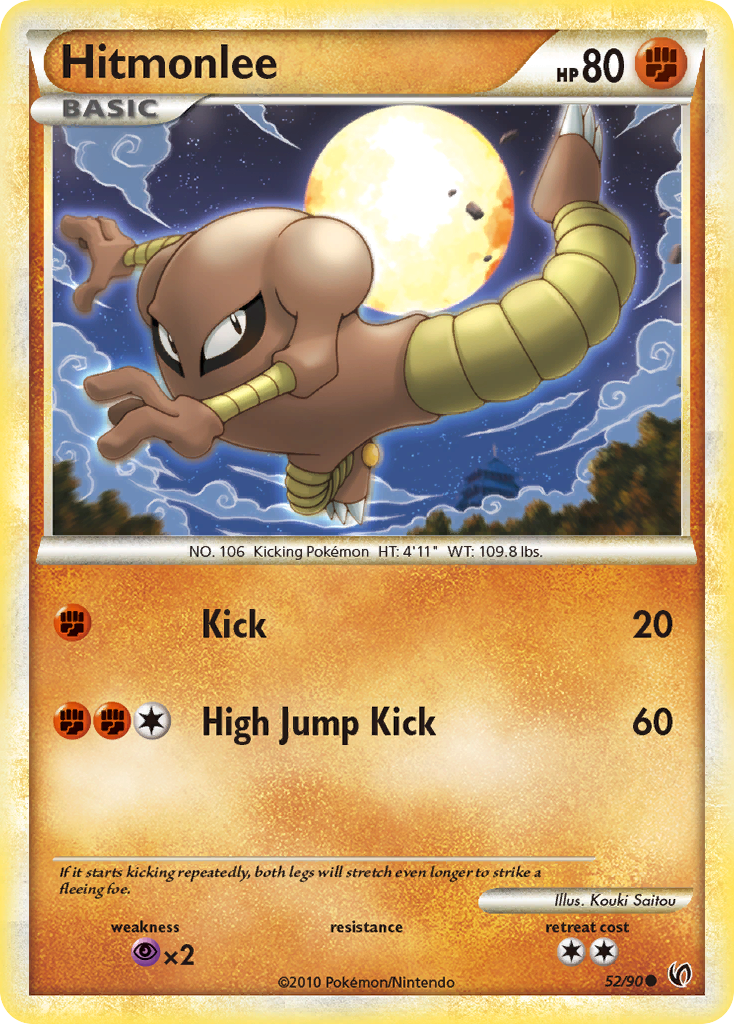 Hitmonlee (52/90) [HeartGold & SoulSilver: Undaunted] | Devastation Store