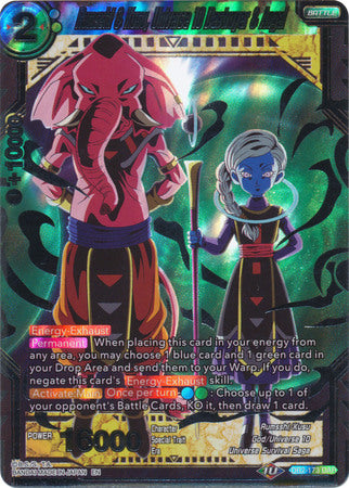 Rumsshi & Kusu, Universe 10 Destroyer & Angel [DB2-173] | Devastation Store
