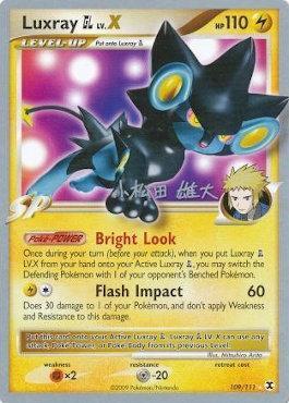 Luxray GL LV.X (109/111) (LuxChomp of the Spirit - Yuta Komatsuda) [World Championships 2010] | Devastation Store