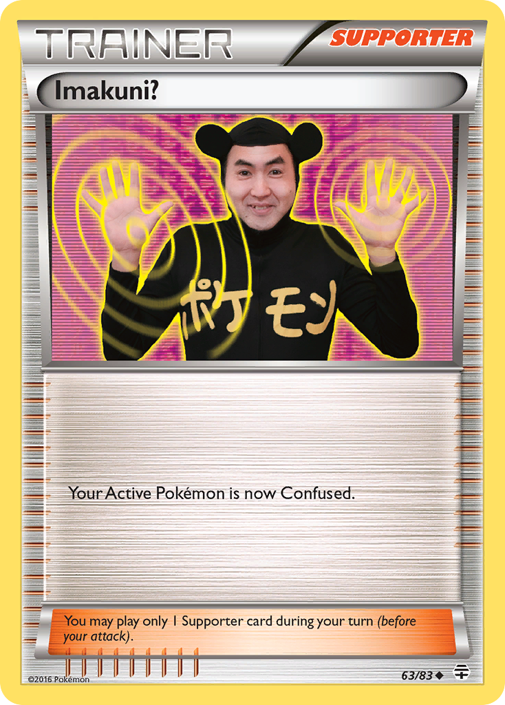 Imakuni? (63/83) [XY: Generations] | Devastation Store
